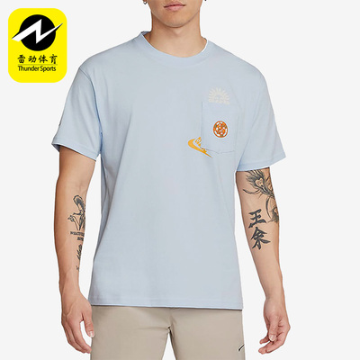 Nike/耐克正品春新款男子胸前口袋针织印花运动休闲T恤DR7967-441