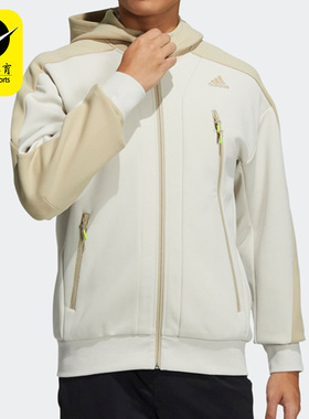 Adidas/阿迪达斯正品男子时尚运动宽松连帽针织外套 H39238