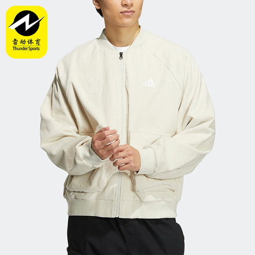 阿迪达斯正品男子外套