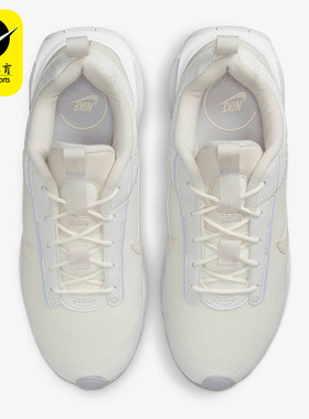 Nike/耐克正品春季AIR MAX INTRLK LITE女子气垫跑步鞋DV5695-102