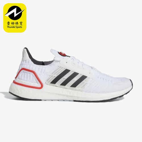 Adidas/阿迪达斯正品2022男子
