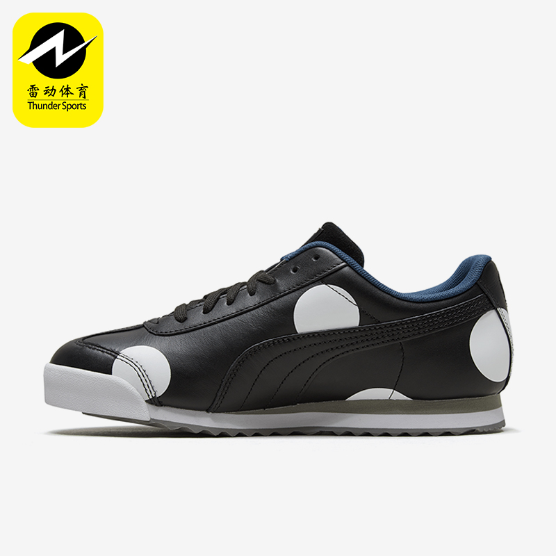 Puma/彪马正品ROMA Polkadot KL男女款运动休闲鞋371234-01
