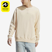 HE4352 HE4349 HK0396 阿迪达斯男子休闲运动卫衣HE4347 Adidas