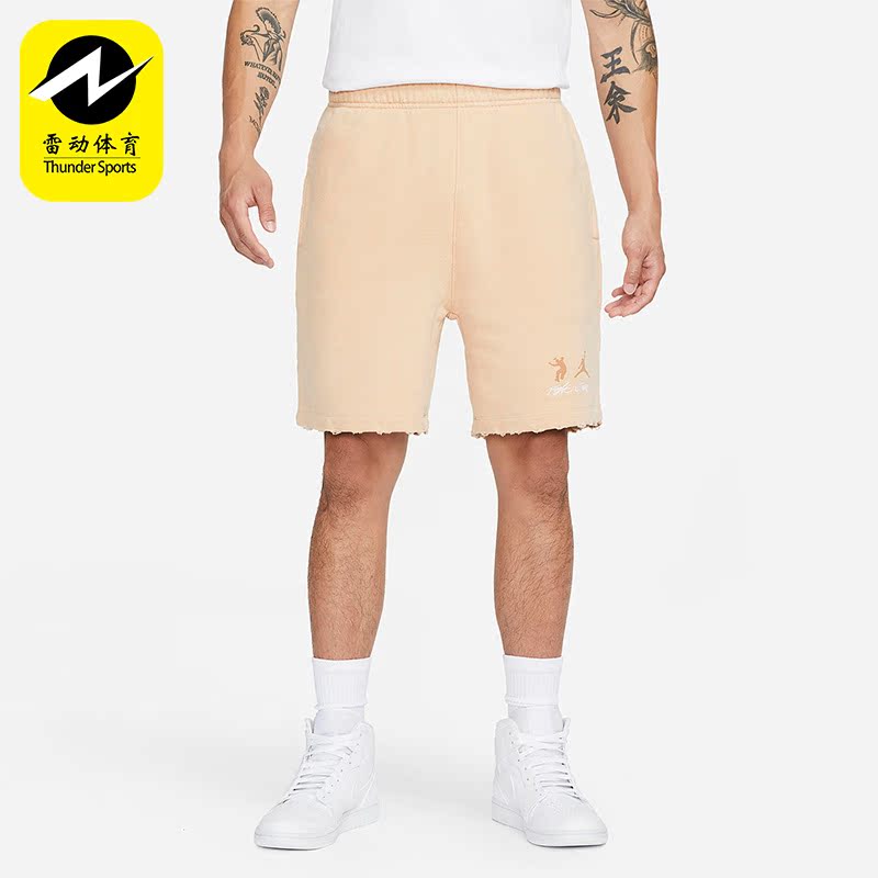 Nike/耐克正品男子运动短裤