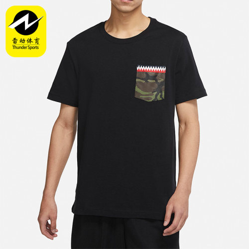 Nike/耐克正品夏季训练男子运动透气休闲短袖T恤DV2072-010