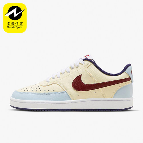 Nike/耐克正品Court Vision Low女士运动低帮板鞋FV8114-161