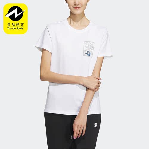 Adidas/阿迪达斯正品春季新款女子休闲透气运动短袖T恤IK6027