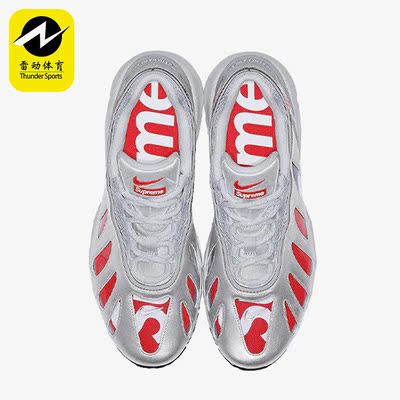 Nike/耐克正品Air Max 96男子运动缓震透气跑步鞋CV7652-001