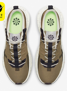 Nike/耐克夏季CRATER IMPACT男子运动缓震跑步鞋DB2477-301