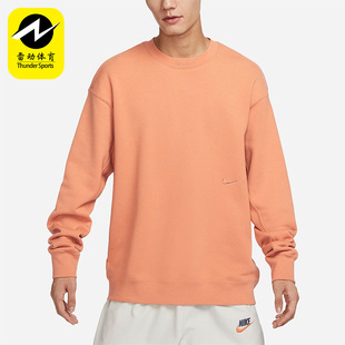 610 215 385 Nike 010 485 712 493 耐克男子百搭运动卫衣DR3088