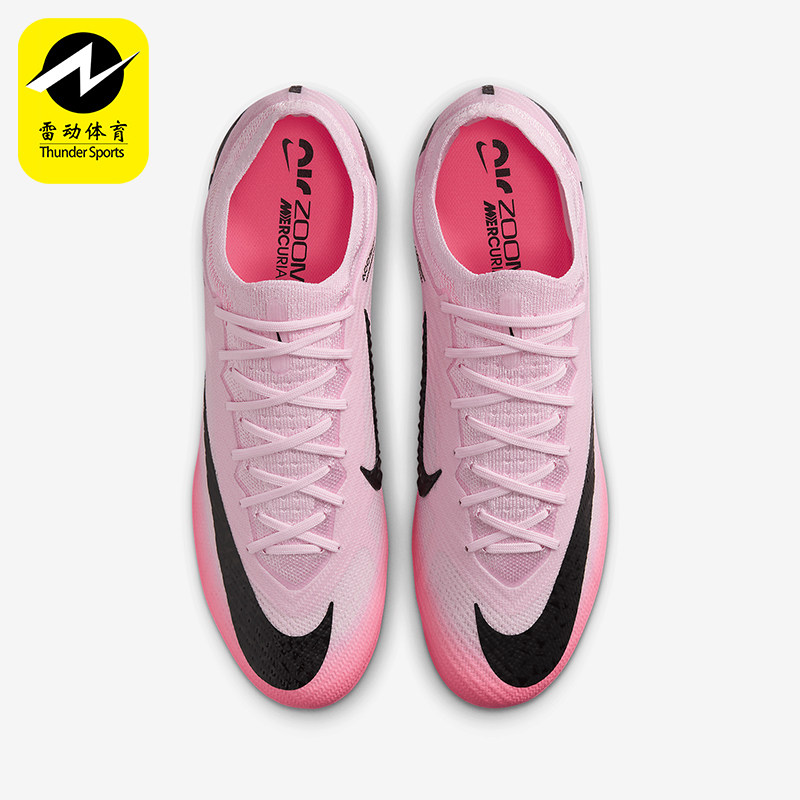 Nike/耐克正品AG-Pro 男士人造草地抓地耐磨足球鞋DJ5167-601