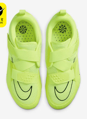 Nike/耐克正品新款SuperRep Cycle 2男子综合训练鞋DH3396-700