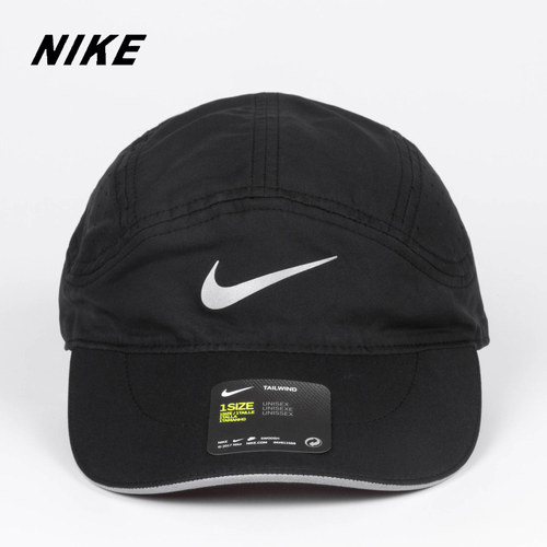 Nike/耐克正品 AEROBILL 男女帽旅游遮阳跑步休闲运动帽子 828617