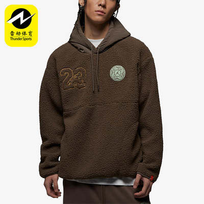 Nike/耐克正品Air Jordan男子加绒运动连帽卫衣FB1451-274