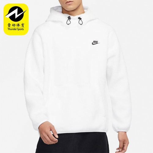 Nike/耐克正品新款男子连帽羊羔绒保暖套头卫衣DD5014-100