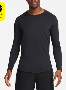 Nike/耐克正品秋冬新款男子训练运动修身长袖T恤DR1900-010