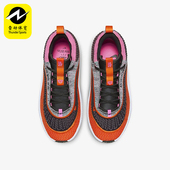 耐克正品 EP男女织物篮球鞋 COSMIC Nike UNITY DV2770 001