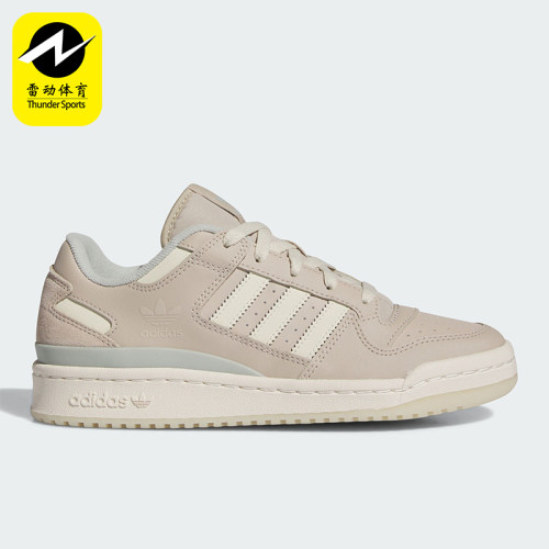 Adidas/阿迪达斯正品三叶草女士耐磨系带低帮休闲板鞋IF5165