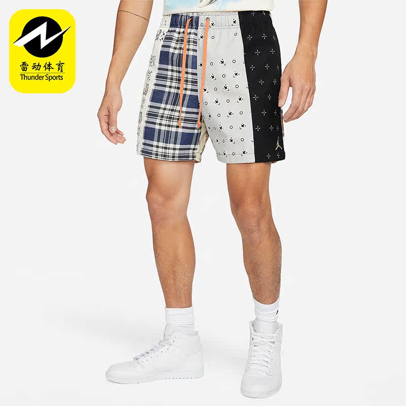 Nike/耐克正品JORDAN 'WHY NOT'男子宽松透气短裤DO2508-133