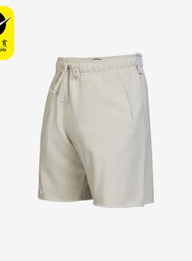 Nike耐克正品JORDAN夏季新款男子运动休闲跑步透气短裤DV5028-104