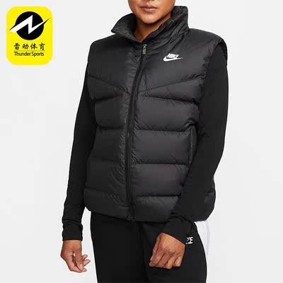 Nike/耐克正品冬季新款女子运动休闲保暖立领羽绒马甲 DQ6897-010