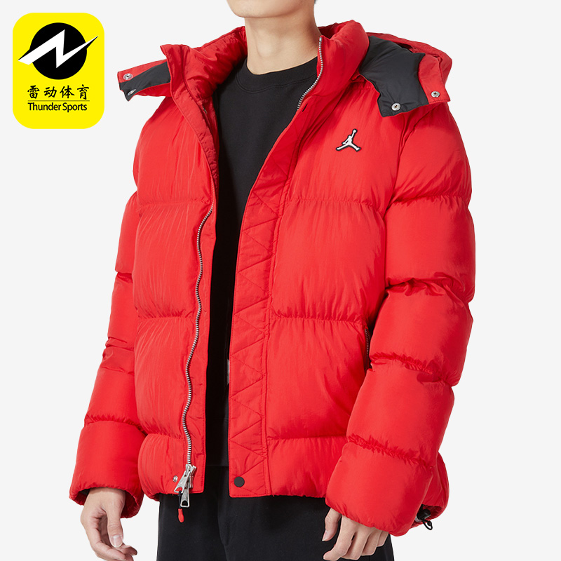 Nike/耐克正品Air Jordan 男子运动休闲防风保暖棉服 DQ8105-612