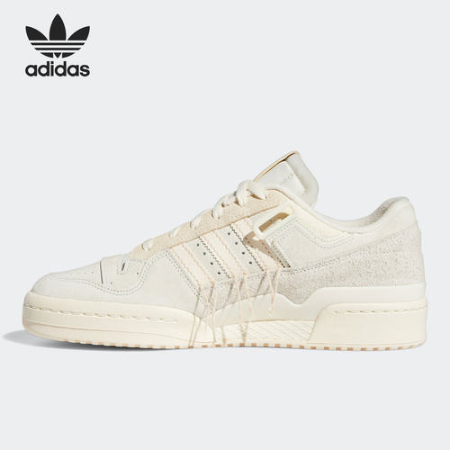 Adidas2021年夏季运动鞋男女透气