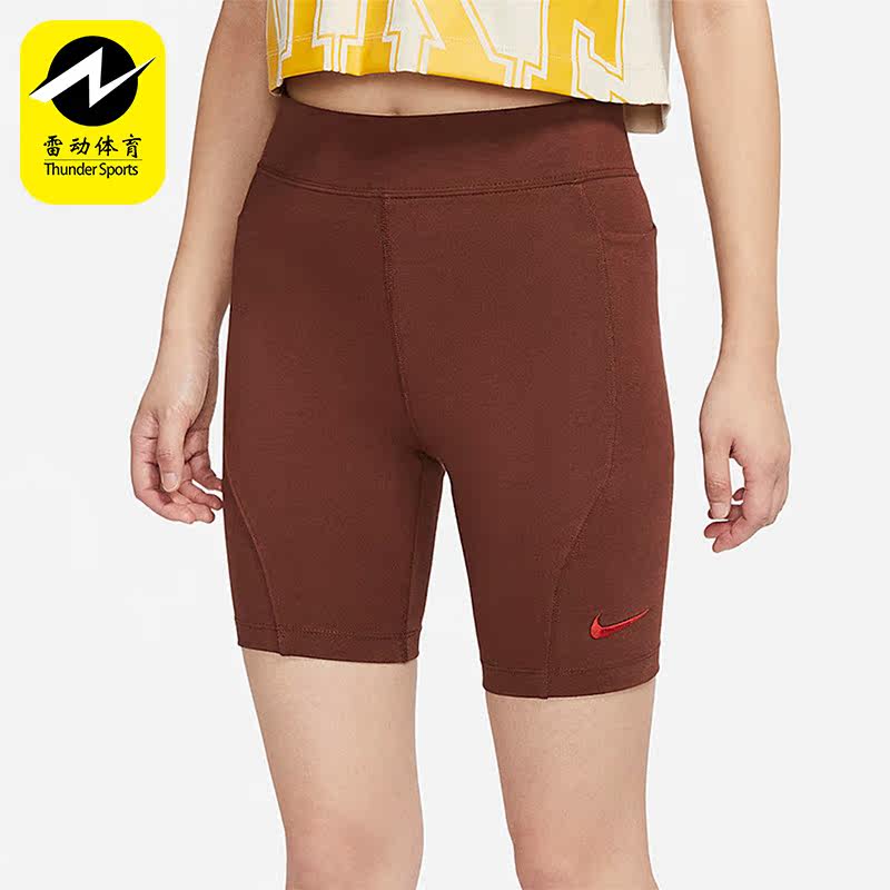 Nike/耐克正品新款女子舒适紧身健身训练运动短裤 DQ6163-217,运动服/休闲服装,运动中长裤／短裤,淘宝优惠券,粉丝福利购,淘宝优惠卷