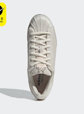 Adidas/阿迪达斯春季三叶草SUPERSTAR女子时尚轻便板鞋HQ8423