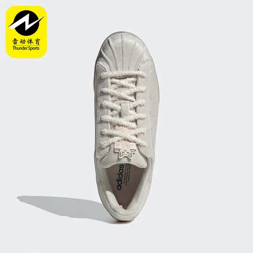 板鞋Adidas/阿迪达斯轻便