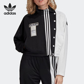 阿迪达斯正品 女子运动外套 三叶草 GJ6561 Adibreak Adidas