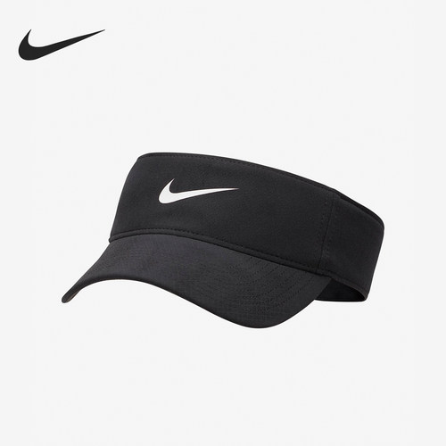 Nike/耐克正品新款男士训练透气遮阳防晒运动帽FB5630