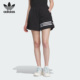IP1761 三叶草女子宽松透气休闲运动短裤 Adidas 阿迪达斯正品