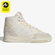 阿迪达斯正品 DROP STEP Adidas SE女子高帮运动休闲鞋 ID1005