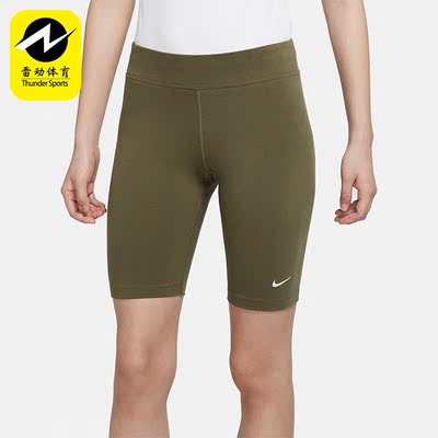 耐克女子单车运动紧身裤