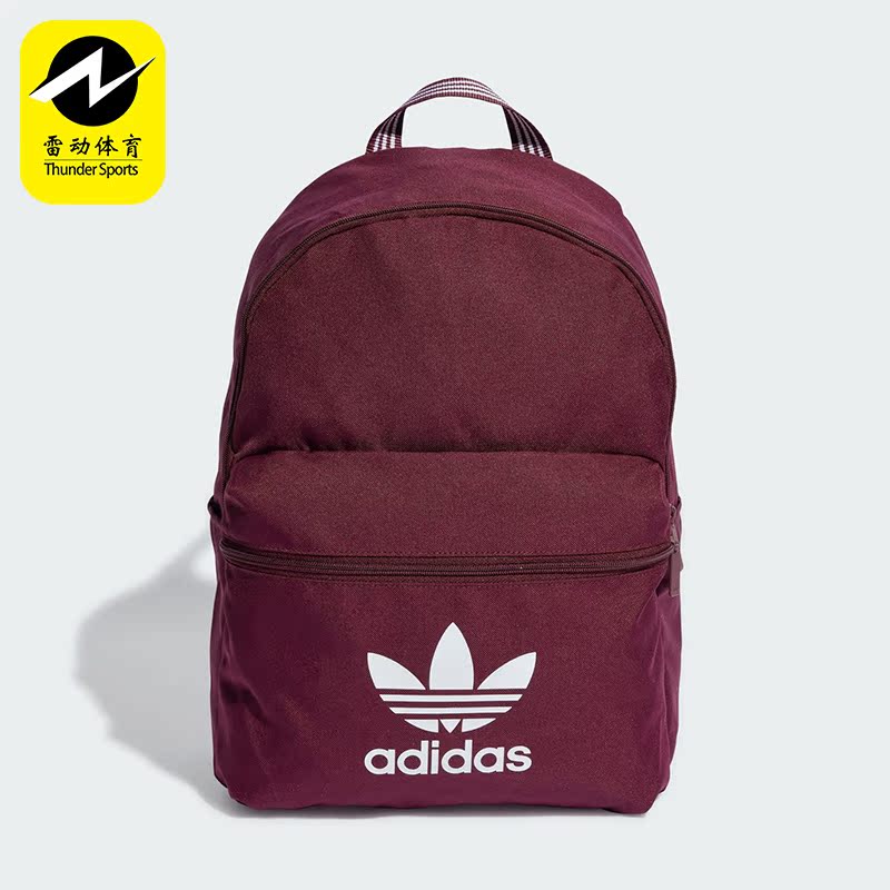 Adidas/阿迪达斯正品秋季新款男女同款双肩包IL1961