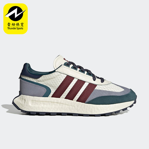 Adidas/阿迪达斯正品三叶草新款男女运动缓震休闲鞋IF0420
