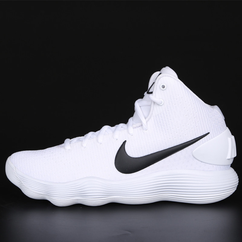 Nike/耐克正品HYPERDUNK EP HD男高帮实战训练缓震篮球鞋 897808