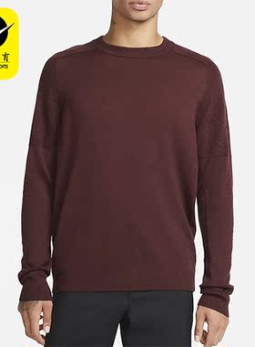 Nike/耐克正品秋季男子运动舒适休闲套头圆领卫衣 CU9783-652