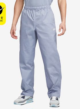Nike/耐克正品新款梭织工装透气男子运动长裤DX3337-493