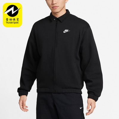 Nike/耐克男子夹克防风运动夹克外套DX0540-010 386