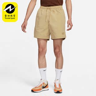 DV6194 Nike 297 男子训练休闲运动透气短裤 新款 耐克正品 夏季