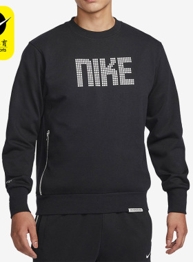 Nike/耐克正品新款男子跑步训练健身运动套头卫衣FD9744-010