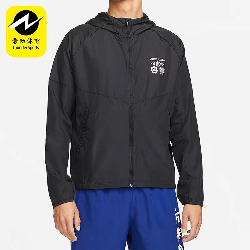 Nike/耐克正品男子夹克