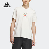 男子透气运动短袖 Adidas 新款 夏季 T恤IA8117 阿迪达斯正品