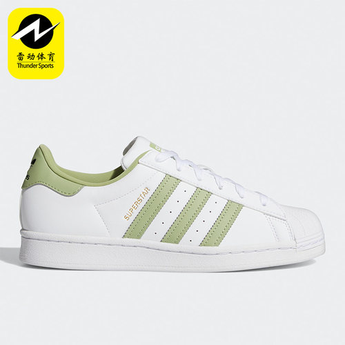 休闲板鞋Adidas/阿迪达斯