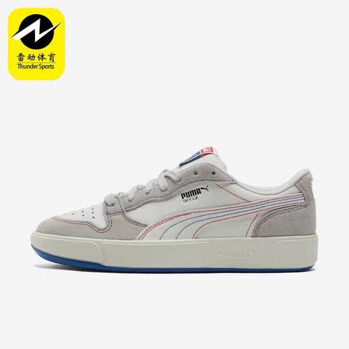 Puma/彪马正品SKY LX LOW PNRM男女复古运动休闲板鞋394210-01