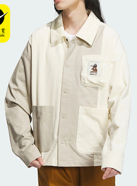 Adidas/阿迪达斯正品Neo U VBE JKT 2情侣运动衬衫外套IK5085