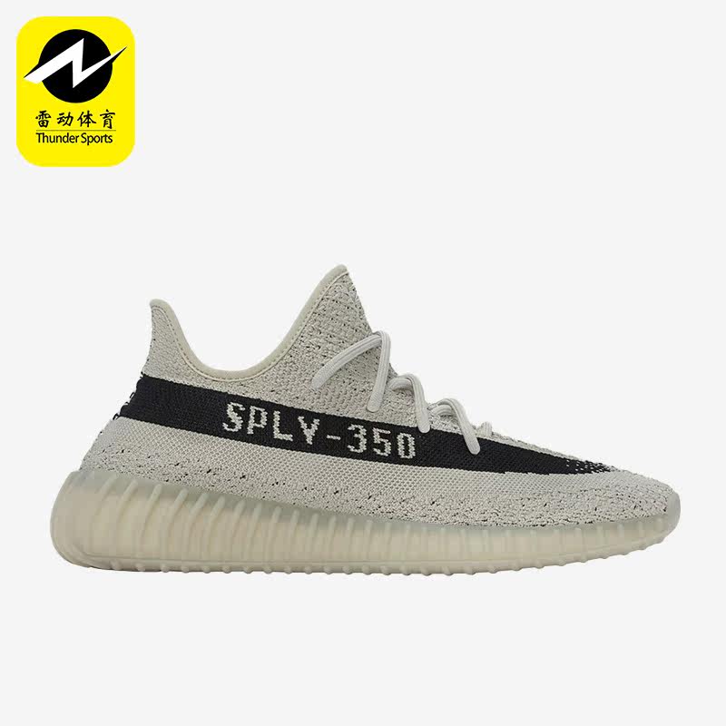 Adidas/阿迪达斯正品新款男子运动透气耐磨轻便缓震跑步鞋 HP7870