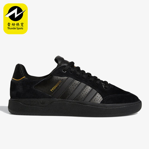 休闲板鞋Adidas/阿迪达斯